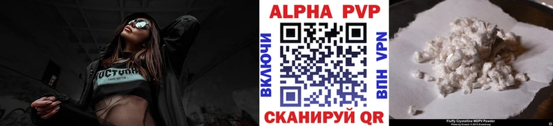 маркетплейс наркотические препараты  Назрань  A-PVP СК 
