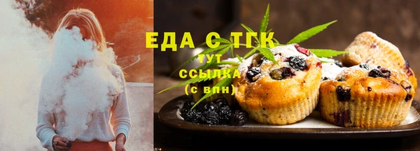 марки nbome Абаза