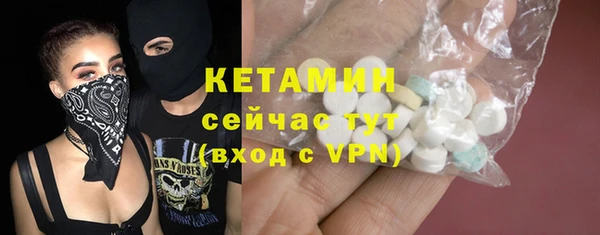 ГАЛЛЮЦИНОГЕННЫЕ ГРИБЫ Ладушкин