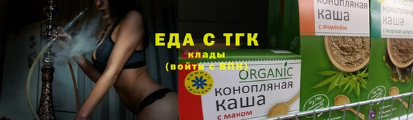 марки nbome Абаза