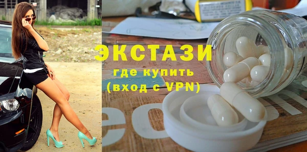марки nbome Абаза