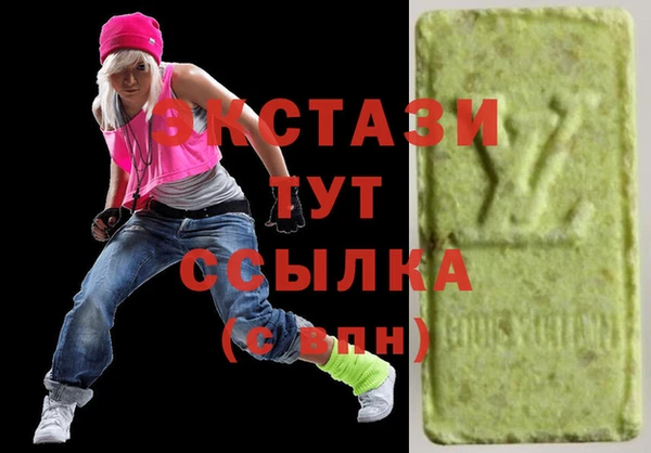 марки nbome Абаза