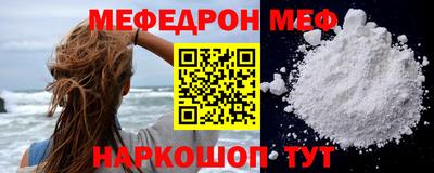 ПСИЛОЦИБИНОВЫЕ ГРИБЫ Камышлов