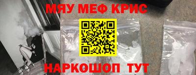 ПСИЛОЦИБИНОВЫЕ ГРИБЫ Камышлов