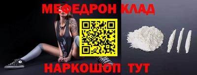 ПСИЛОЦИБИНОВЫЕ ГРИБЫ Камышлов