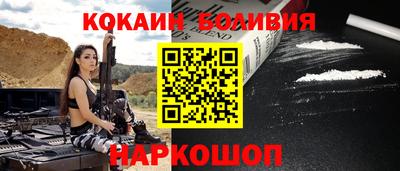 ПСИЛОЦИБИНОВЫЕ ГРИБЫ Камышлов