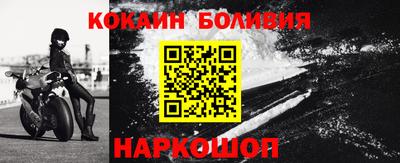 гашик Канаш