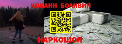 гашик Канаш