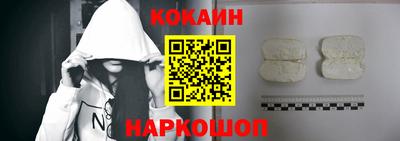 меф VHQ Кандалакша