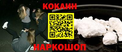ПСИЛОЦИБИНОВЫЕ ГРИБЫ Камышлов