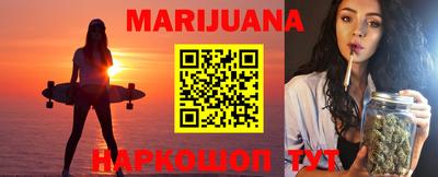 меф VHQ Кандалакша
