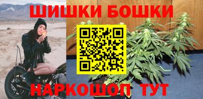 ПСИЛОЦИБИНОВЫЕ ГРИБЫ Камышлов