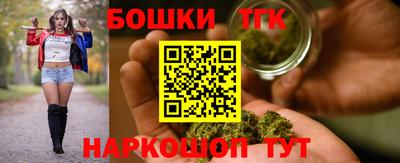 ПСИЛОЦИБИНОВЫЕ ГРИБЫ Камышлов
