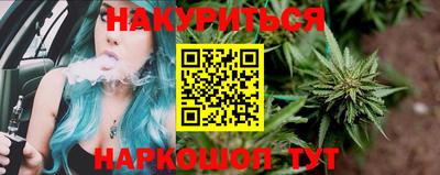меф VHQ Кандалакша