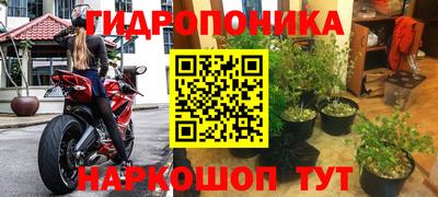 меф VHQ Кандалакша