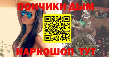 гашик Канаш
