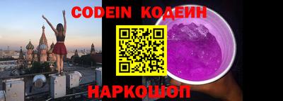 гашик Канаш