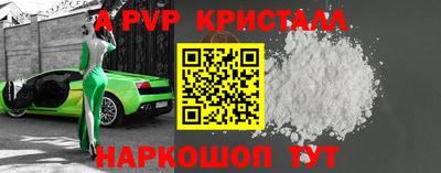 ПСИЛОЦИБИНОВЫЕ ГРИБЫ Камышлов