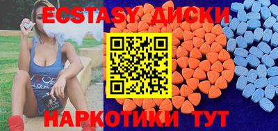 гашик Канаш