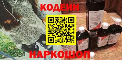 меф VHQ Кандалакша
