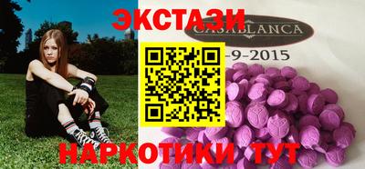 гашик Канаш