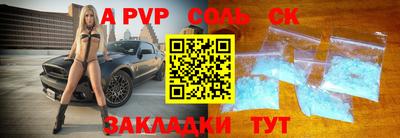 ПСИЛОЦИБИНОВЫЕ ГРИБЫ Камышлов