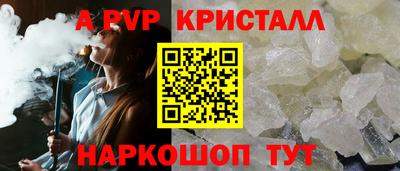 ПСИЛОЦИБИНОВЫЕ ГРИБЫ Камышлов