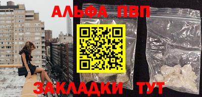 гашик Канаш