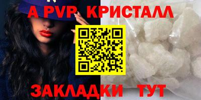ПСИЛОЦИБИНОВЫЕ ГРИБЫ Камышлов