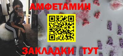 гашик Канаш