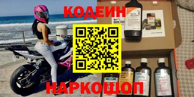 гашик Канаш