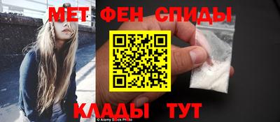 ПСИЛОЦИБИНОВЫЕ ГРИБЫ Камышлов