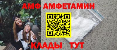 ПСИЛОЦИБИНОВЫЕ ГРИБЫ Камышлов