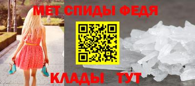 гашик Канаш