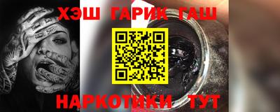 ПСИЛОЦИБИНОВЫЕ ГРИБЫ Камышлов
