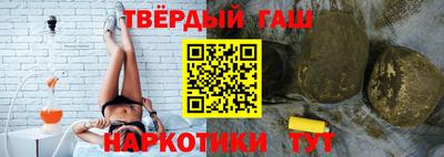 меф VHQ Кандалакша