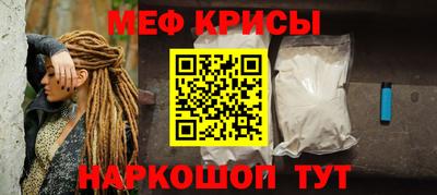 ПСИЛОЦИБИНОВЫЕ ГРИБЫ Камышлов