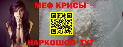 гашик Канаш
